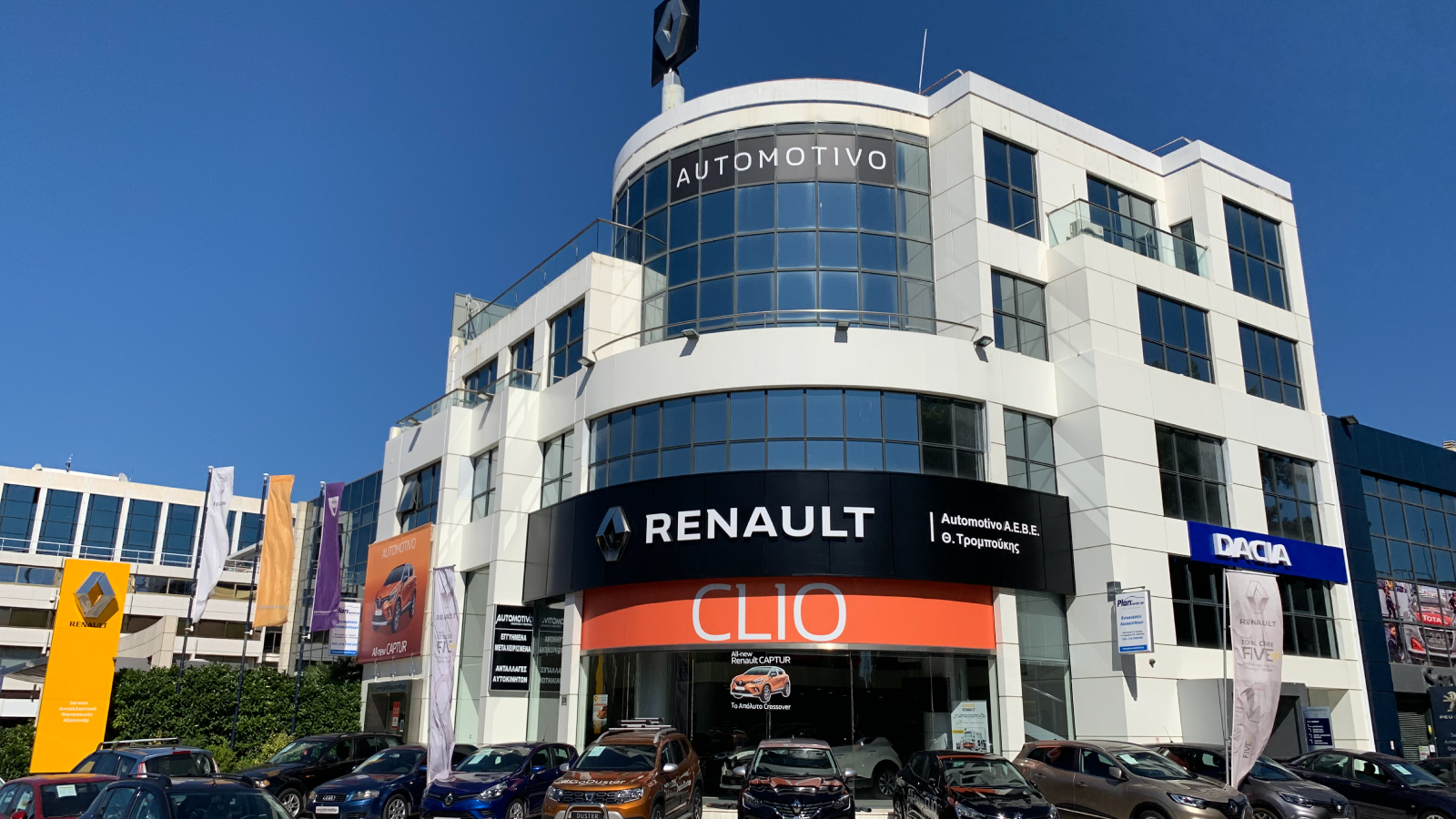 16/2/2021: Η Automotivo θα παραμείνει κλειστή λόγω έκτακτων καιρικών φαινομένων