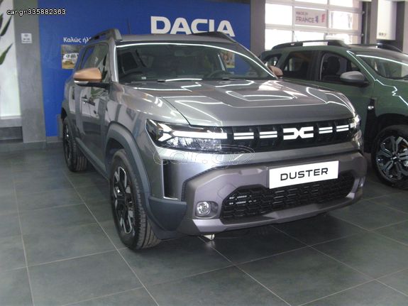 Dacia Duster 2025