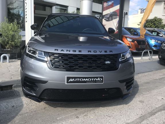 Land Rover Range Rover Velar 2022