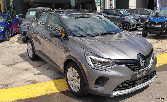Renault Captur 2024
