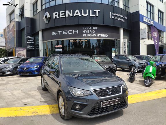 Seat Arona 2021