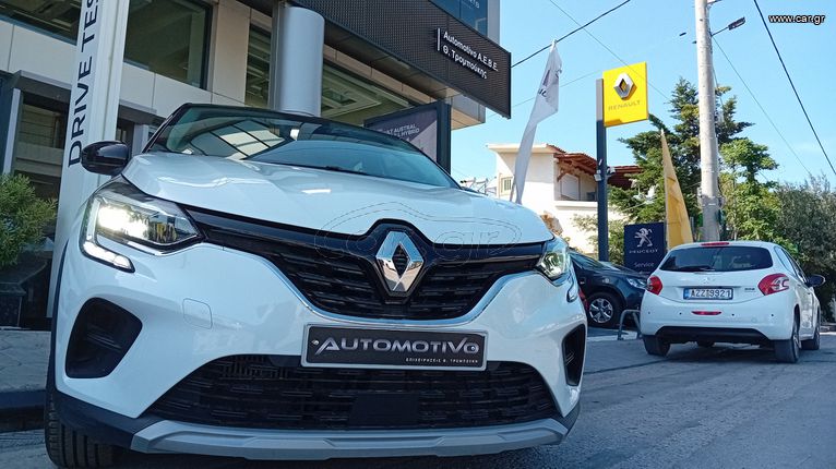 Renault Captur 2022