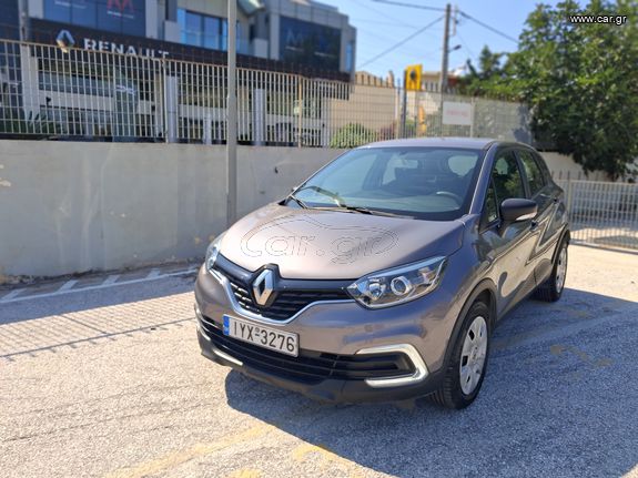 Renault Captur 2020