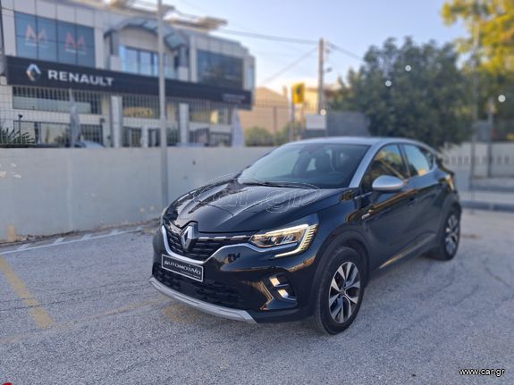 Renault Captur 2020