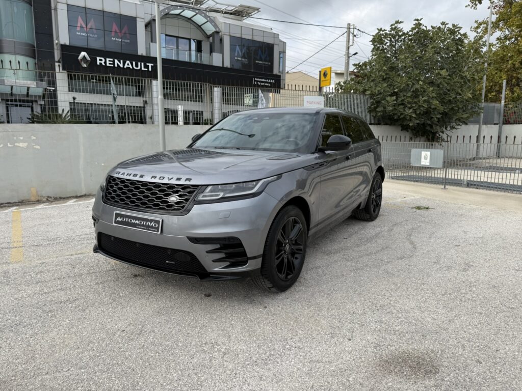 Land Rover Range Rover Velar P400e Dynamic Plug-in