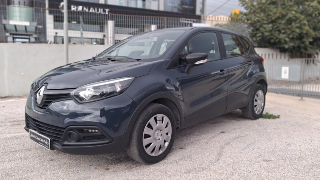 CAPTUR 1.5 Diesel 90HP Expression