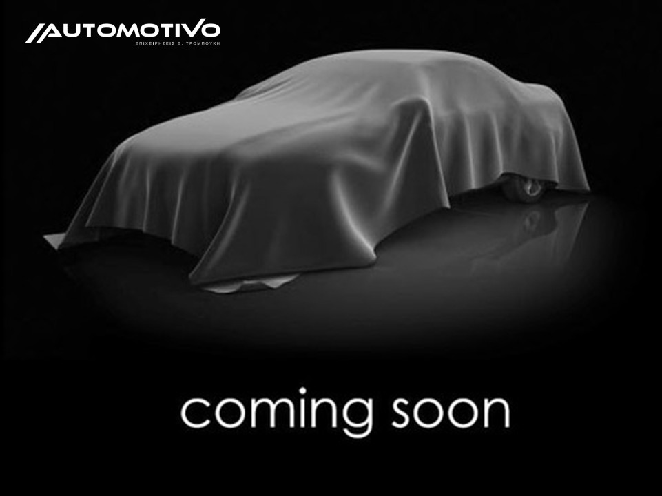 Renault Espace 1.6 dCi 160cv EDC Energy Executive 4Control – Με 2 Χρόνια Εγγύηση!