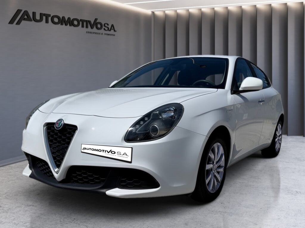 Alfa Romeo Giulietta 1.6 diesel 120hp 3 χρόνια γραπτή εγγύηση